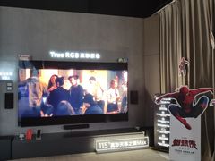 -Sony Store索尼(深圳深业上城店)