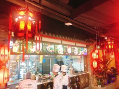 -蜀大侠火锅(森兰花园城店)