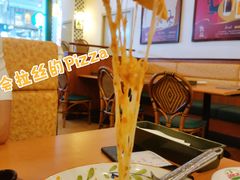 -萨莉亚意式餐厅(鸿大广场店)