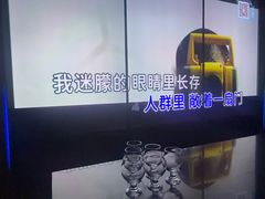 -温莎KTV(国贸店)