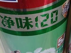 -立邦(三奇环渤海店)