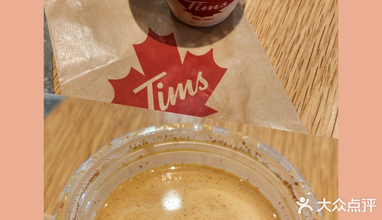 Tims新品Y&N[爱心]肉桂味的秋天是苹果香拿铁💔照骗晴天烧
