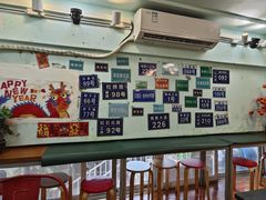 -大王油茶(二厂文创公园店)