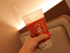 -八婆婆烧仙草(中山路店)