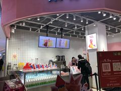 -果呀呀(国金街店)