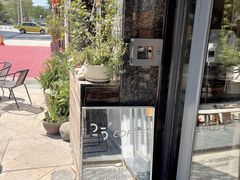 -25#COFFEE(古地石店)