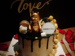 -CAKE BOSS 蛋糕老板(北京世纪金源购物中心)