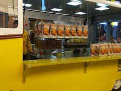 -栗子来了(正弘城店)