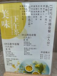 点击看大图 -馨月汇·一悦馨香月子中心(前滩店)