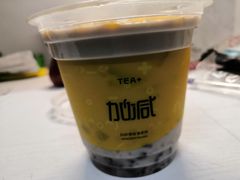 -加减茶饮(高沙店)