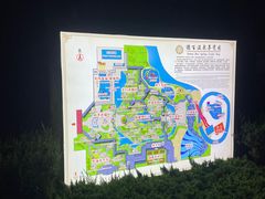 -夏津德百度假村温泉
