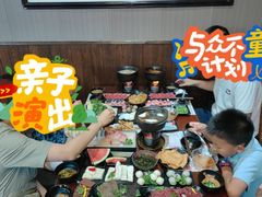 -束河人家(南锣鼓巷店)