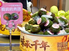 -龍歌自助小火锅(市南金茂湾店)