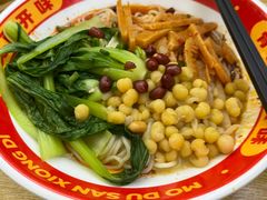 -魔都三兄弟酸辣粉·蘸卤炸串(虹桥万科店)
