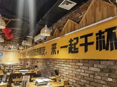 -平娃三宝烧烤·面食(南小街店)