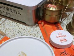-小董哥烤串(故宫店)