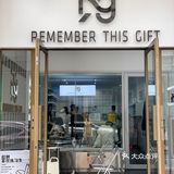 东莞新店|Rg柠檬茶东莞也有啦！拍照超美
