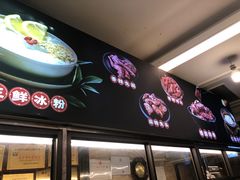 -嘉州九妹凤爪(乐山总店)