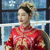 女神专属的嫁衣♡