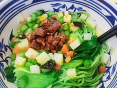 菠菜臊子拌面-福瑞记老孙头biangbiang面(新生路店)