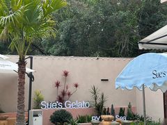 -苏小糖(鼓浪屿三丘田花园店)