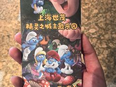 -上海佘山世茂艾美酒店