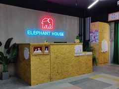 -小象家照相馆(大都荟店)