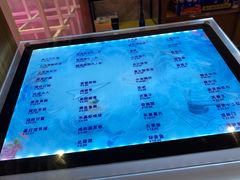 -青水瓦台汤泉(未央店)