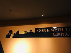 -万达影城(世茂海峡广场IMAX店)