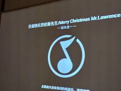 -和子足浴SPA会馆(竹山路店)