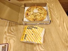 -尊宝比萨(厦大店)