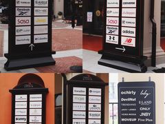 -佛罗伦萨小镇广佛名品奥特莱斯(疏港路店)