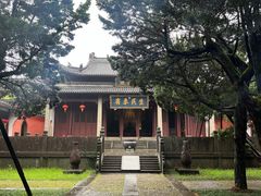 -孔氏南宗家庙