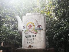 -凡德艺术街区