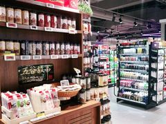 -盒马鲜生(大行宫店)