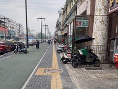 -清真马杰山牛肉汤馆