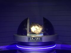 -吉林市博物馆