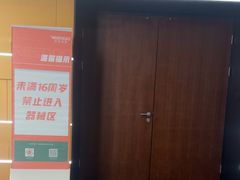 -锐动健身游泳(博地中心店)