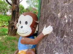 -西安秦岭野生动物园