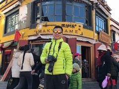 -玛吉阿米·餐吧