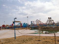 -华夏文旅海洋公园