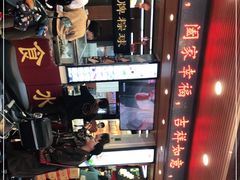 -老潮兴粿品(龙北店)