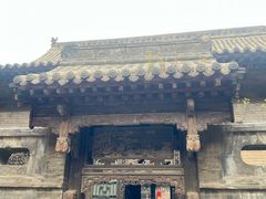-山西王家大院