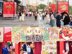 -万达广场(北京槐房店)