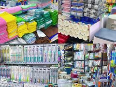 -西北轻工批发市场