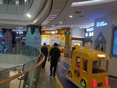 -凯德广场(学府店)