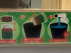 餐具摆设-滨寿司(新街口中央商场店)