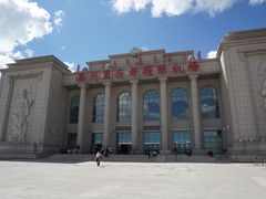-满洲里西郊国际机场
