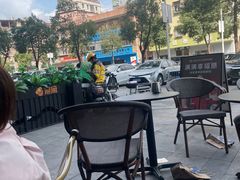 -库迪咖啡(宝安壹航城店)