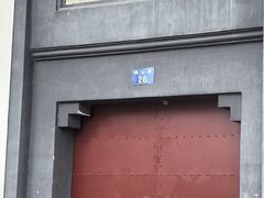 -浙江省博物馆(孤山馆区)